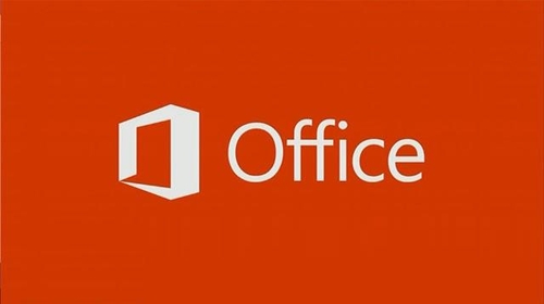 微软拟月底发布office 2013及升级365图片