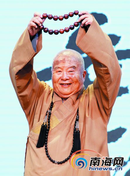 星云大师谈人生:先把我们的心治好(图)