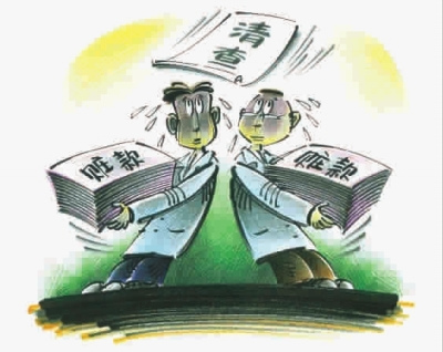 上海市医院财务人员收医药代表贿赂被判刑(图
