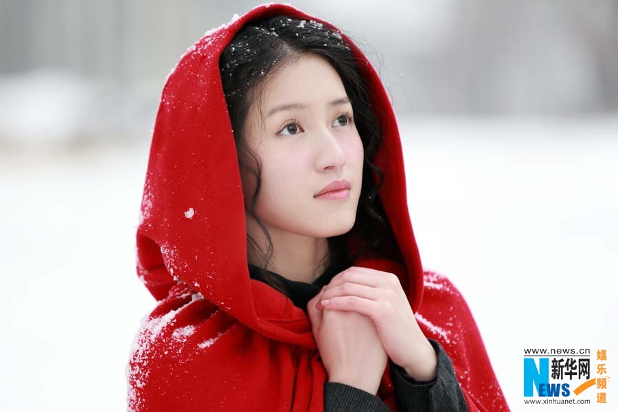 高清组图:苏青暖冬系列大片 银雪红妆倾城之美