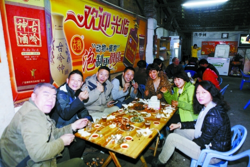 询问边关团友大呼过瘾纷纷丈量下站去哪(组湟浦惠美食图片