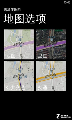 诺基亚920地图 PK苹果iPhone 5谷歌地图