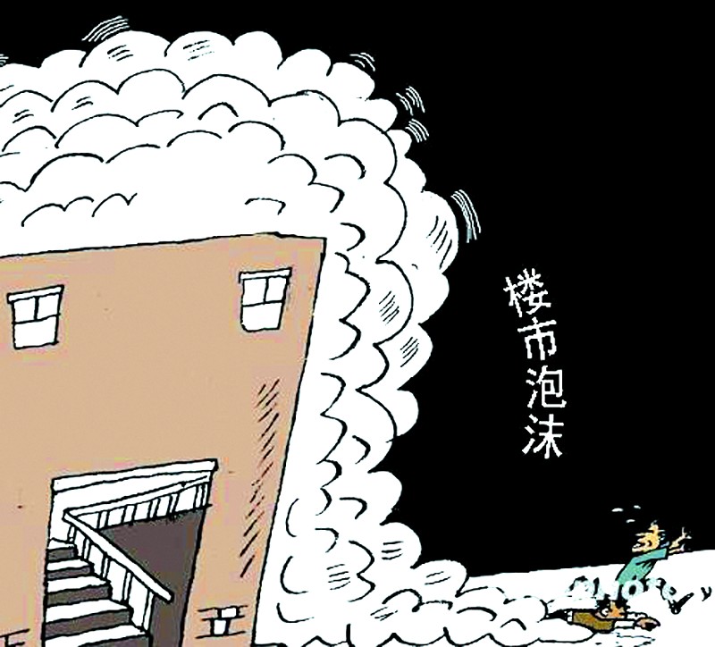 儿童手工搓纸粘贴画 幼儿园美劳课创意DIY制作类玩具批发 儿童手工搓纸粘贴画 幼儿园美劳课创意DIY制作类玩具批发