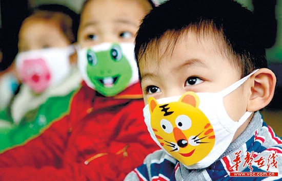 长沙市发现今年冬天首例甲流病例 患者来自北京
