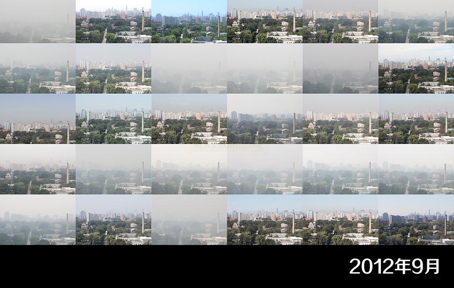 北京空气质量视觉年报(组图)