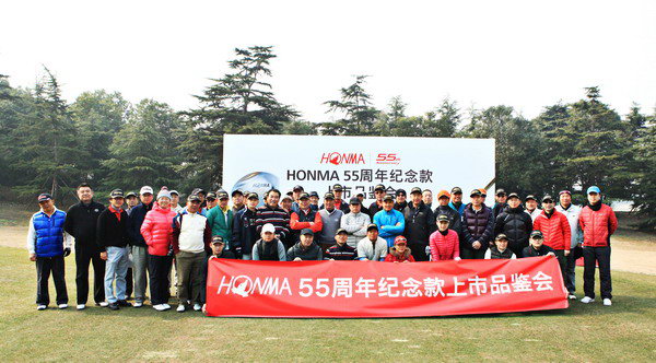 HONMA55周年纪念款巅峰上市 经久传承独运匠