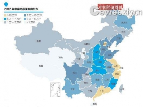 中国富人地图:闽高于全国平均水平