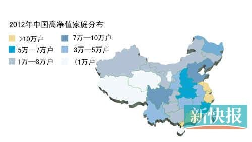 中国富人中未婚钻石王老五比例为1%(图)
