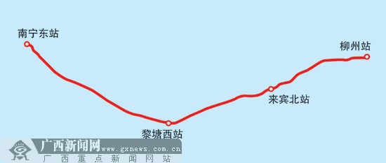 柳州城市经济总量_柳州城市职业学院(3)