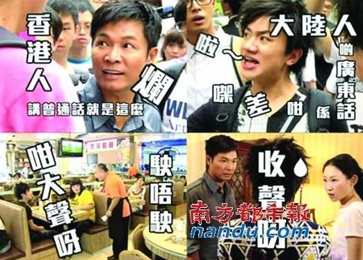 老表人口_国服达摩老表图片(3)