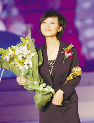 柴静老公情史曝光 曾与某杂志执行主编结婚生子(图)