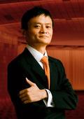 马云让位70后 一路造型大盘点