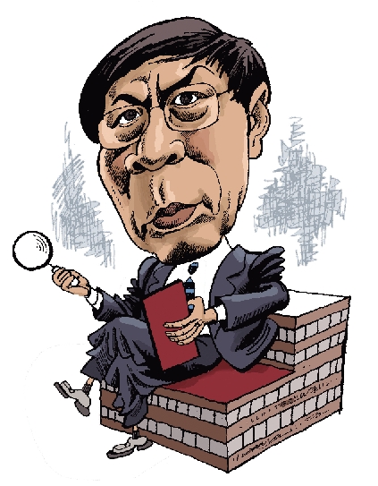 任人口舌