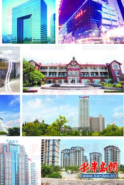 海信集团办公大楼城建集团办公大楼青建总部大楼利群商厦青岛伟东
