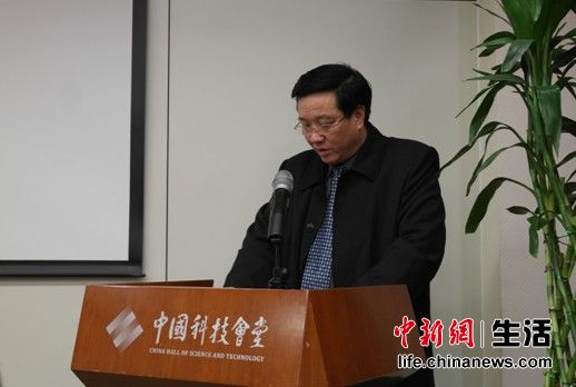 南阳天华集团董事长_南阳二机集团(2)