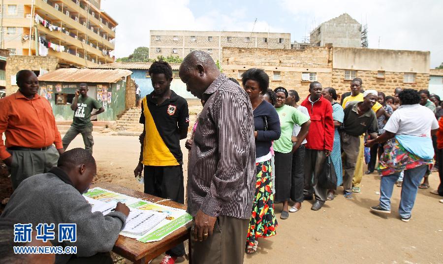 肯尼亚大选举行初选 首都内罗毕开始投票(高清