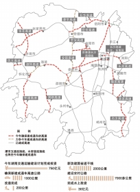 2013年湖南交通建设总目标是投资750亿元,将确保14条高速公路建成通车