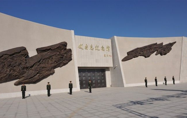 北京的抗日英雄纪念馆 中国人民抗日战争纪念馆2018年