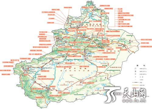 新疆第二测绘院编制新疆红色旅游交通图插页地