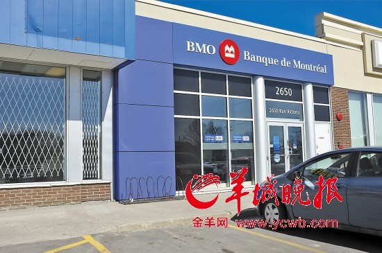 中国银行门市部喜欢装修门面 加拿大国有银行