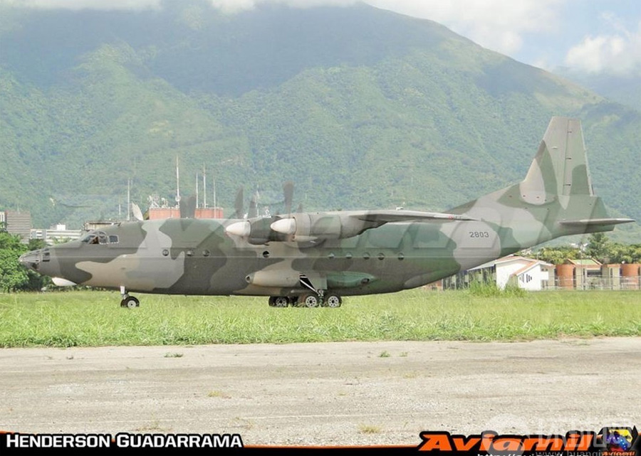 委内瑞拉空军对中国运-8运输机性能满意(组图