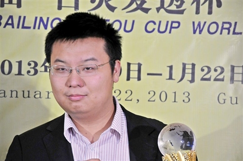 90后周睿羊成中国围棋第九位世界冠军(图)