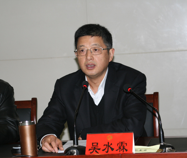 湖州市决定市政协七届二次会议于2月19日召开(组图)