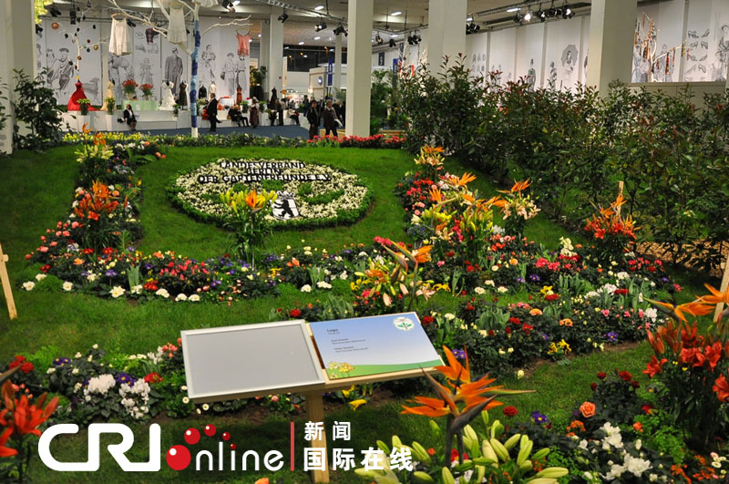鲜花展厅·用鲜花点缀的墓地