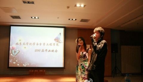 北大前校草叶钦达网络爆火 揭2012校草男明星PK(图)