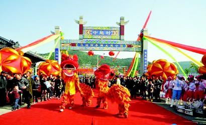 仙家名果四季柚