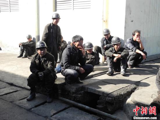 贵州事故煤矿新发现两名遇难者 遇难人数增至7人