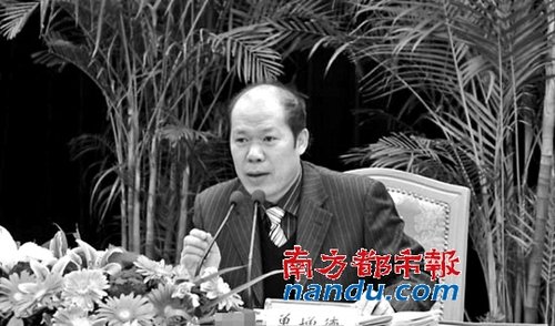 三名“涉色”官员被确认立案调查 去年均被曝光