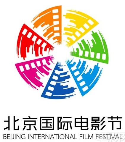 北京国际电影节于4月16日开幕 首设天坛奖