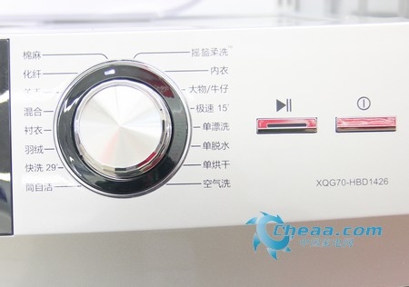 海尔洗衣机XQG70-HBD1426旋钮
