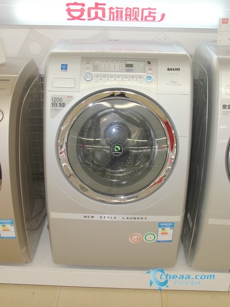 三洋洗衣机XQG65-L903BS整体外观