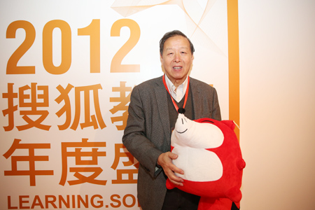 21世纪教育研究院院长杨东平出席2012搜狐教