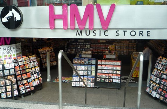 音乐零售巨头HMV被美国投行接管 免于破产