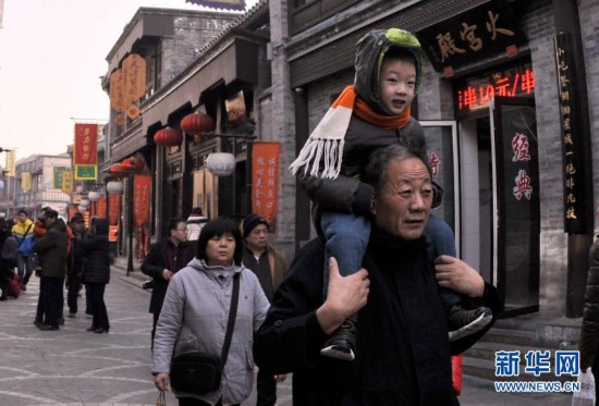 北京:前门小吃街展示老北京饮食文化(组图)