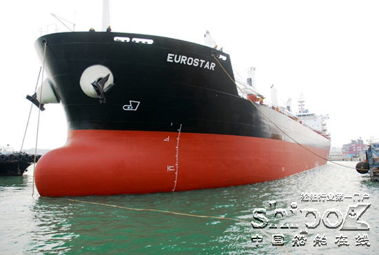 威海三进船业33500吨散货船h1037船下水(图)