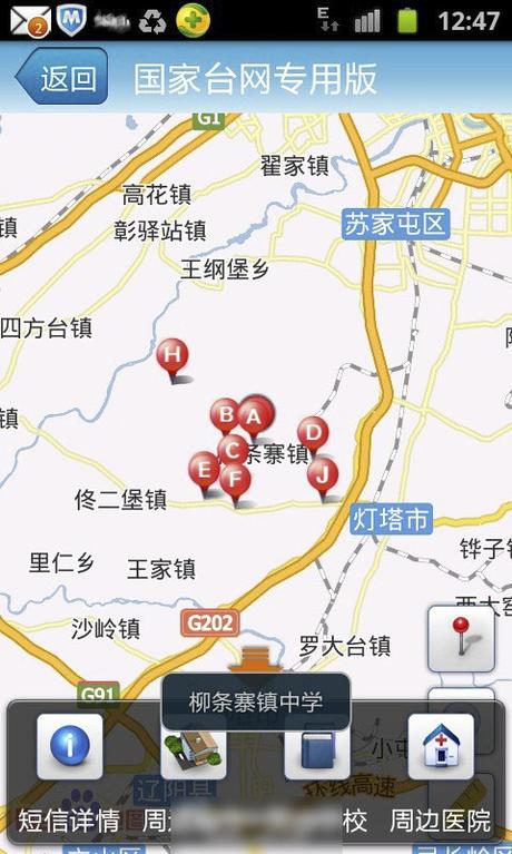 緢5.1(ͼ)