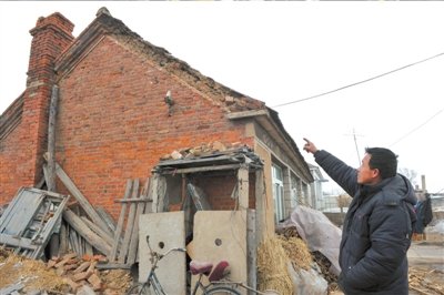辽宁发生5.1级地震多处房体开裂 无伤亡报告(图
