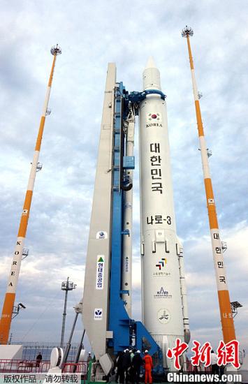 韩国将于1月30日下午第三次发射“罗老”号火箭