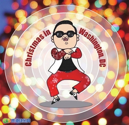 《江南style》舞进苏城近七成年会
