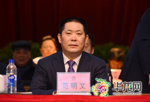 西南证券董事长罗广陷入重庆不雅照事件被免职(组图)