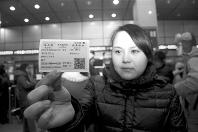 火车票面印候车地点 哈尔滨站多举措非助力春