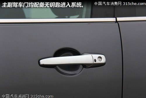 试驾新款CX-9 马自达大型跨界SUV车型(组图)