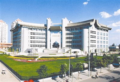 首都图书馆新馆于1998年3月开工