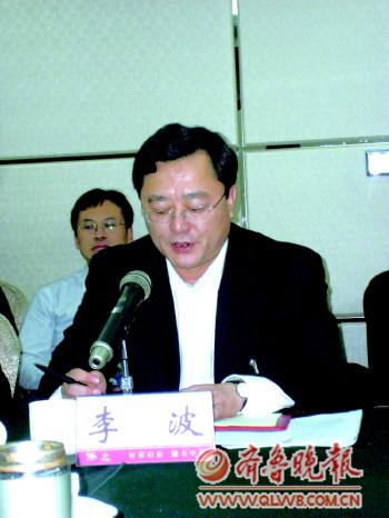 海阳市长李波认为,亚沙会之后还要继续调结构(图)