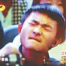 陶醉哥