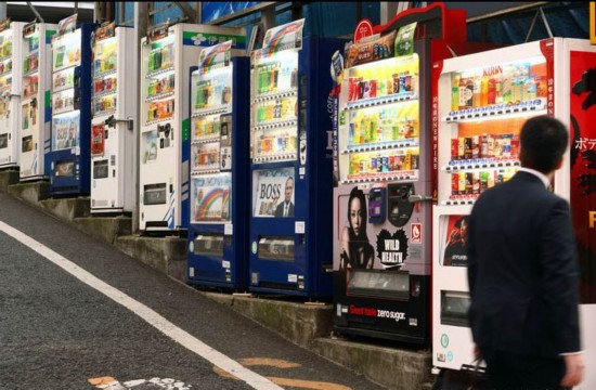 日本旅游的魅力:公厕清洁功能到位(组图)-搜狐滚动